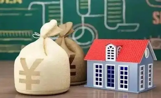 南安缴存住房公积金有什么好处（缴存公积金的好处）